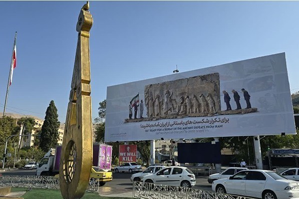 بازخوانی ایستادگی ایرانیان با هنر شهری در شیراز