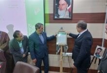 46 شهید دانشجومعلم و 180 معلم شهید میراث آموزشوپرورش آذربایجان شرقی