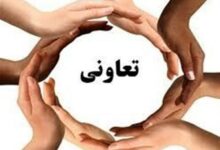 تعاونیهای استان زنجان برای 18 هزار نفر فرصت شغلی ایجاد کردند