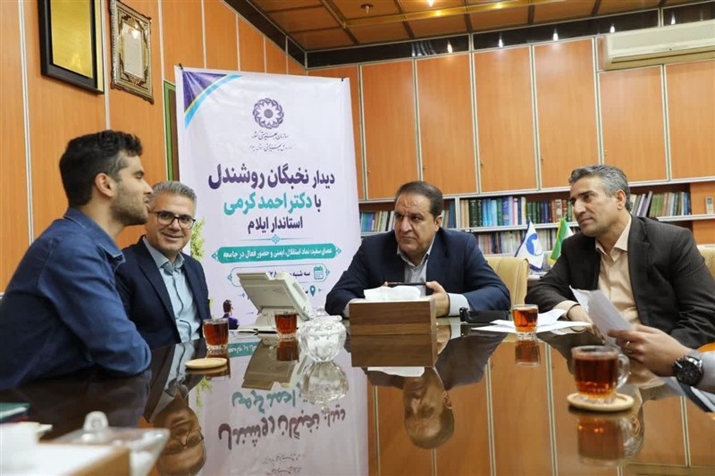 نابینایان ایلام در حصار بیکاری و معابر ناایمن