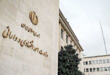دعوت وزارت اقتصاد از نهادهای مالی برای خرید اوراق مرابحه عام با سود ۲۳ درصد