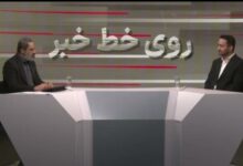 تأکید سازمان امور مالیاتی بر حقوق مالیاتی بلاگرها؛ معافیت ۲۸۰ میلیون تومانی برای همه مشاغل