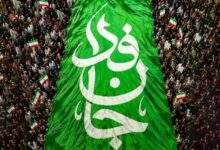 تشکیل 9 کمیته برای برگزاری رزمایش «اقتدار بسیج» در بروجرد