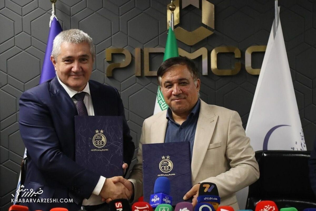 واکنش سرپرست استقلال به حواشی همکاری با آکادمی صربستان؛ تاجرنیا: سرمایه‌گذاری خارجی فرصت است