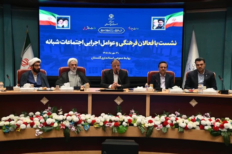استاندار گلستان: مطالبات مردم نباید پشت موانع اداری بماند