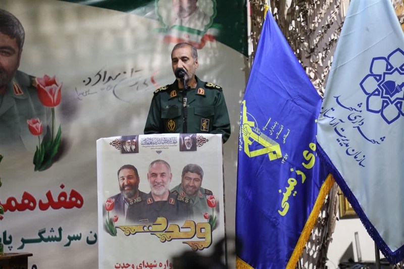 یادواره شهدای وحدت در مشهد برگزار شد