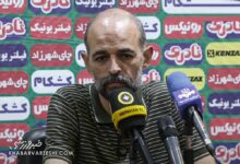 نویدکیا: شهر بابک تیمی قابل احترام است؛ حضور در جام باشگاه‌های جهان دشوار شده