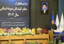 استاندار قزوین: افزایش 8 درصدی صادرات استان در شرایط جنگی