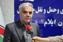 آمادگی راهداری ایلام برای فصول سرد سال