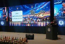 تایید تاسیس شعبه دانشگاه تهران در نجف از سوی عراق