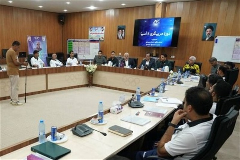 آغاز دوره مربیگری سطح B آسیا در بوشهر با حضور 24 مربی