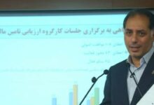 رشد ۱۱ برابری سکوهای تأمین مالی جمعی در ایران؛ از ۶۵۳ میلیارد تومان تا ۲۱.۵ همت