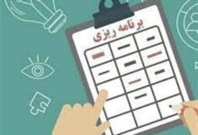 ادارات به سمت فناوری‌های برتر و مصرف بهینه آب و برق حرکت کنند