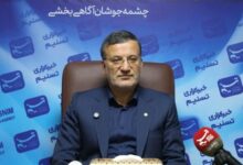 اعتبار 270 میلیارد ریالی طرح‌های عمرانی، خدماتی و هویتی در هفته اراک