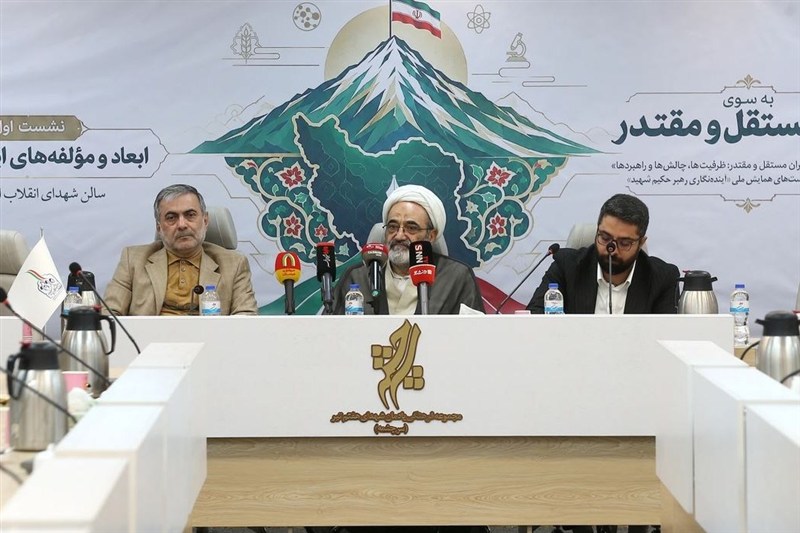 پیوند امام و امت، مهم‌ترین عنصر انسجام و اقتدار ملی است