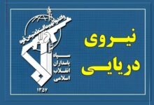 اصابت و آتش سوزی 7 کشتی متخلف در تنگه هرمز