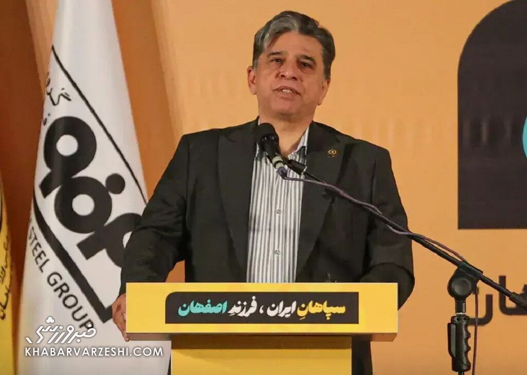 جزئیات محرومیت آلوز و دلایل حضور پسر خطیبی در سپاهان از زبان مدیرعامل