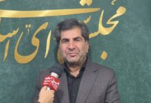 از پساب تا طلا؛ طرح کلیدی بیرجند برای نجات معادن از بحران آب