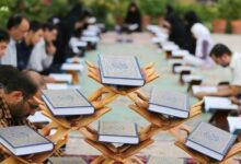 تعیین 10 حوزه امتحانی در همدان برای سنجش توانمندیهای قرآنی داوطلبان