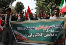 جانفدا پیوند عمیق با سرزمین/دفاع از ایران مسئولیت مشترک همه ایرانیان