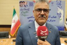 پوشش رایگان بیمه سلامت برای 75 درصد جمعیت زیرپوشش در بوشهر