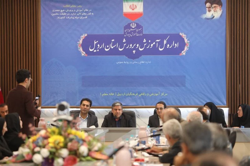 موفقیت در کنکور در گرو هم افزایی مدرسه و خانه است