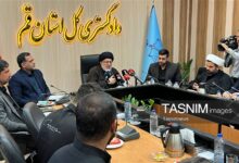 بازگشت 5 هزار میلیارد تومان به بیت‌المال در قم