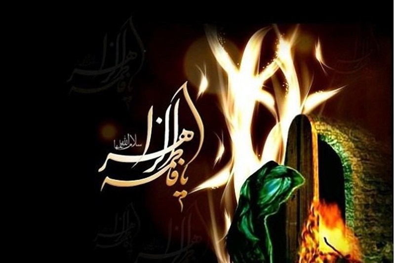یادداشت| راز ماندگاری حضرت فاطمه(س)؛ از محراب عبادت تا دفاع از حق