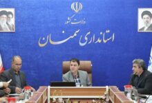 بازده اقتصادی معیار اصلی صدور مجوزهای بی‌نام سرمایه‌گذاری سمنان