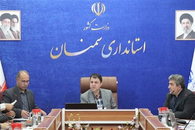 بازده اقتصادی معیار اصلی صدور مجوزهای بی‌نام سرمایه‌گذاری سمنان