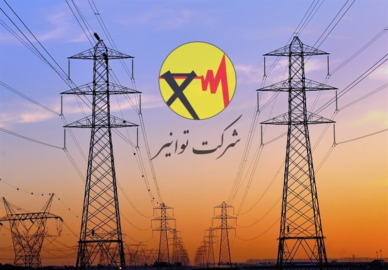 تذکر دیوان محاسبات به وزارت نیرو/ بلاتکلیفی بیمه خسارات برق مشترکان