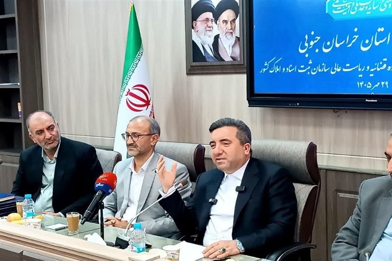 کاداستر سه‌بعدی در خراسان جنوبی اجرایی می‌شود