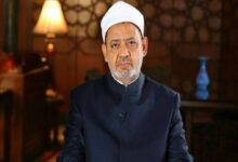 تاکید مجدد الازهر بر میانجیگری برای پایان دادن به جنگ یمن