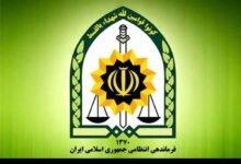 ناکامی قاچاقچیان مواد مخدر و دستگیری سارقان در لرستان