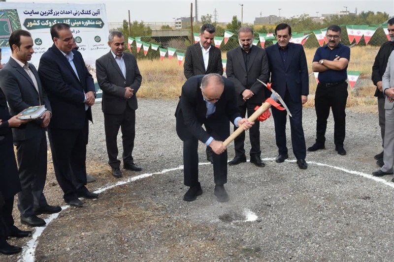 کلنگ‌زنی بزرگ‌ترین سایت مینی‌گلف و کروکت کشور در البرز