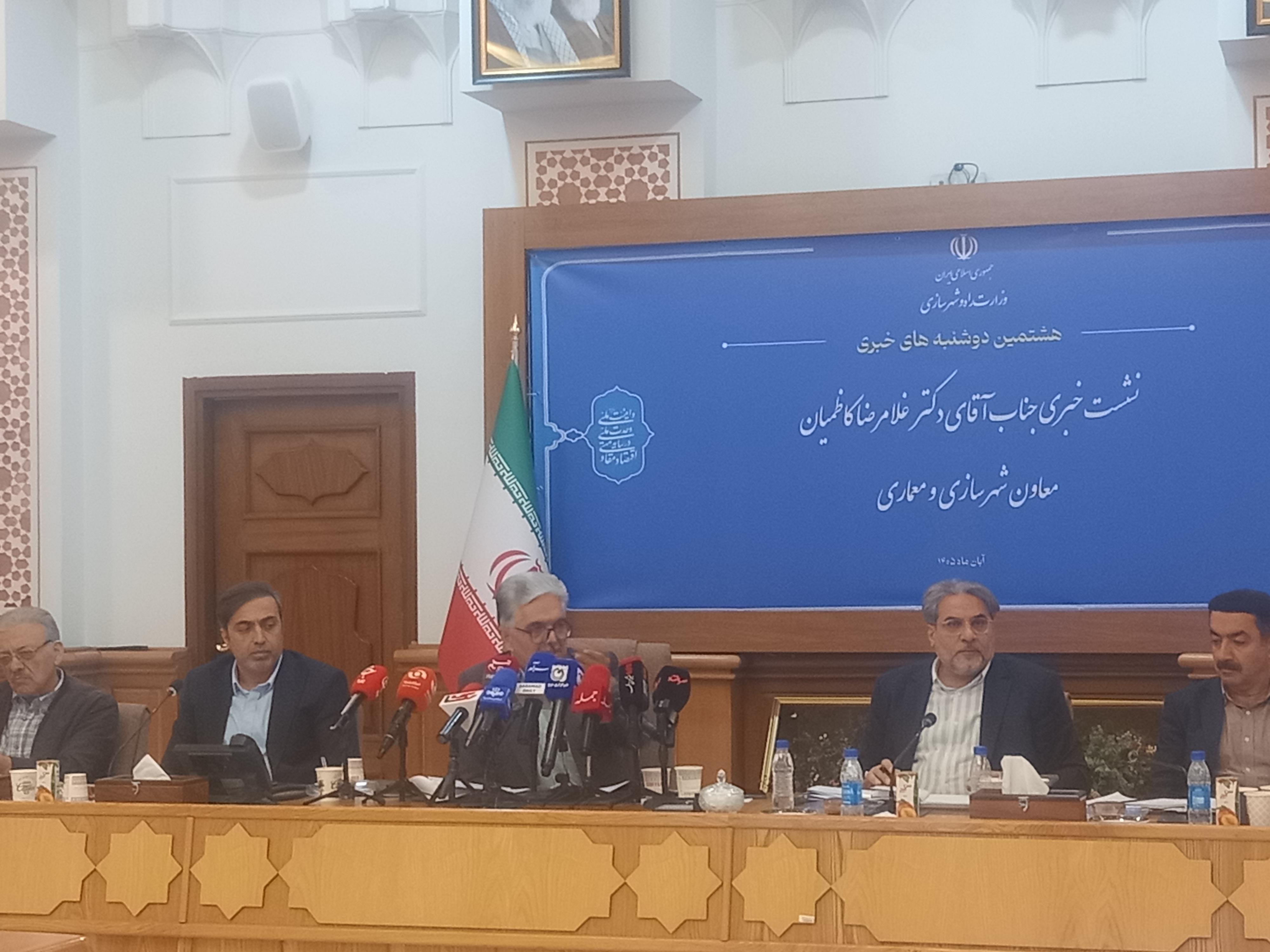 معاون وزیر راه: تأثیر برج‌های بلندمرتبه بر آلودگی هوای تهران اثبات نشده است