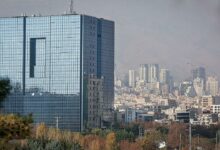 تکذیب انتشار فایل صوتی جعلی منتسب به بانک مرکزی درباره وضعیت بانک‌های خصوصی