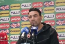 پرسپولیس با جوان اول خود در اندیشه třثالث