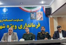 اعلام آمادگی یگان مهندسی رزمی ارتش برای حضور در رزمایش «جانفدا»