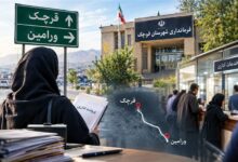 بلاتکلیفی ادارات قرچک پس از 14 سال؛ مردم همچنان به ورامین میروند