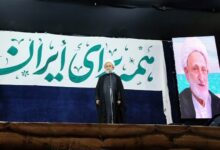 طرد افراد با سبک زندگی متفاوت به انسجام اجتماعی آسیب میزند