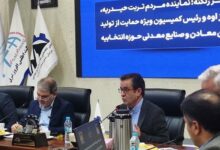 محدودیت گاز صنایع از 19 آبان/آمادگی واحدهای تولیدی برای تأمین سوخت