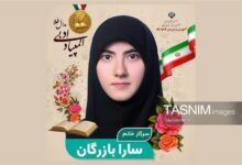 کسب مدال طلای المپیاد ادبی توسط دانشآموز زنجانی