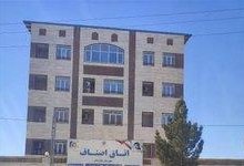 سرنوشت بنای میلیاردی اصناف روی زمینی که باید به شهرداری بازگردد چیست؟