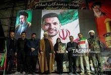 ورزشکاران در میدان دفاع از کشور پا به پای مردم بودند