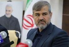 ضربه به شبکه 5نفره خرابکاری صهیونیستی در کرمان