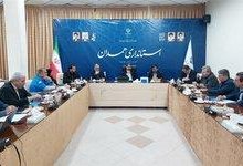 همدان پیشرو اجرای طرح ملی کاهش مصرف انرژی می‌شود