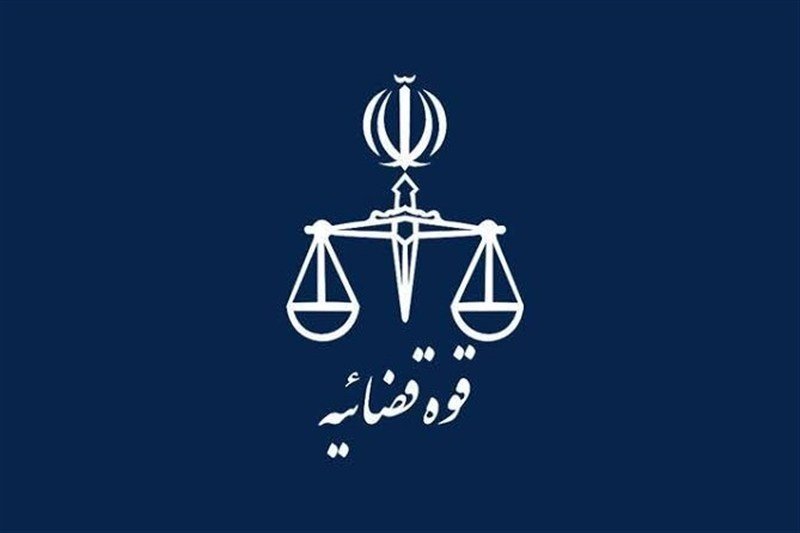 بازرسی‌ها تشریفاتی نباشد/ ضرورت شناسایی تخلفات و اصلاح رفتار اداری