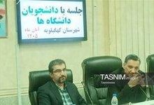 دانشجویان دهدشت از کمبود امکانات تا گسست آموزش و بازار کار گفتند