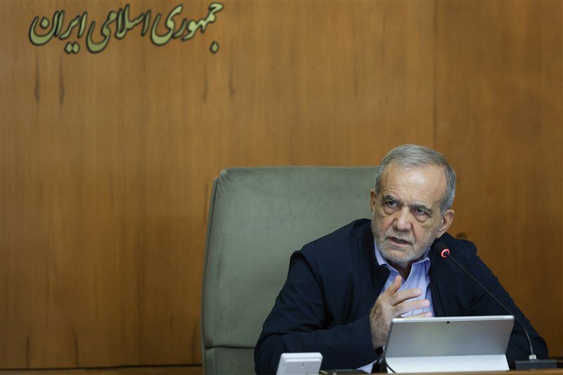 پزشکیان: برای تحقق تدبیر رهبر انقلاب در عبور از نه‌جنگ نه‌صلح می‌کوشیم